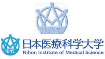 日本医療科学大学 作業療法学専攻